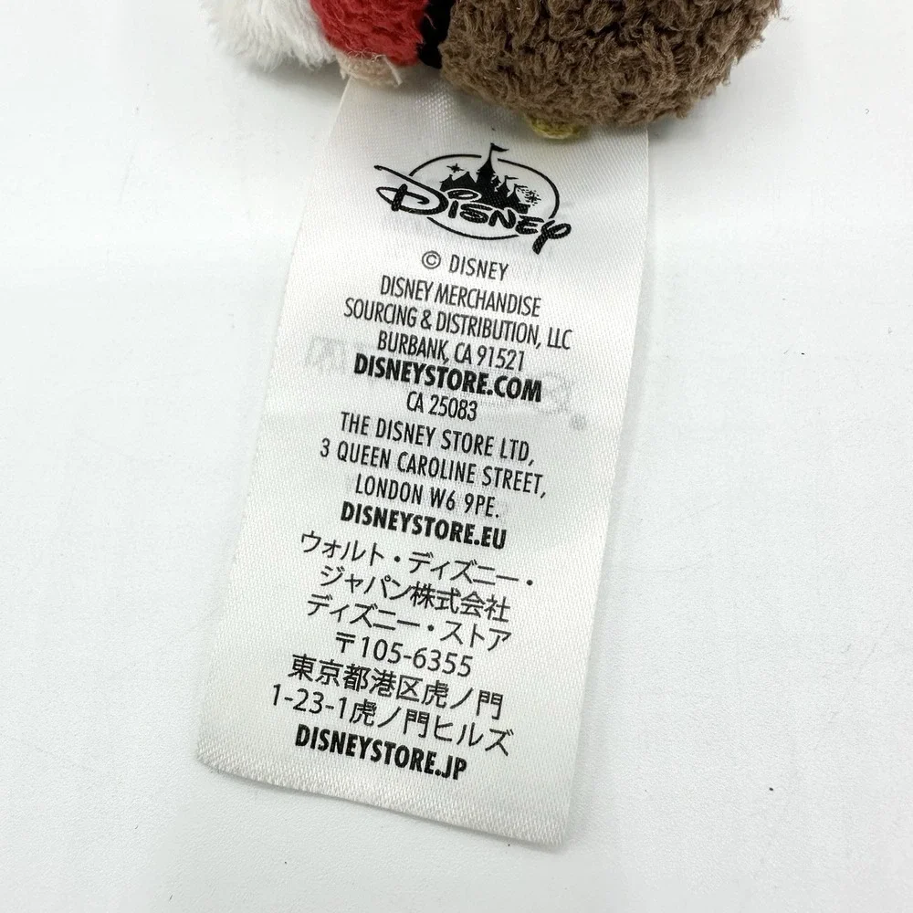 Disney Parks Tsum Tsum Snow White & The Seven Dwarfs Cottage Plush 5 Only READ